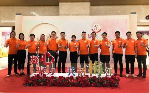 花儿为什么这样红——梅江区新的社会阶层人士联合会成立两周年侧记